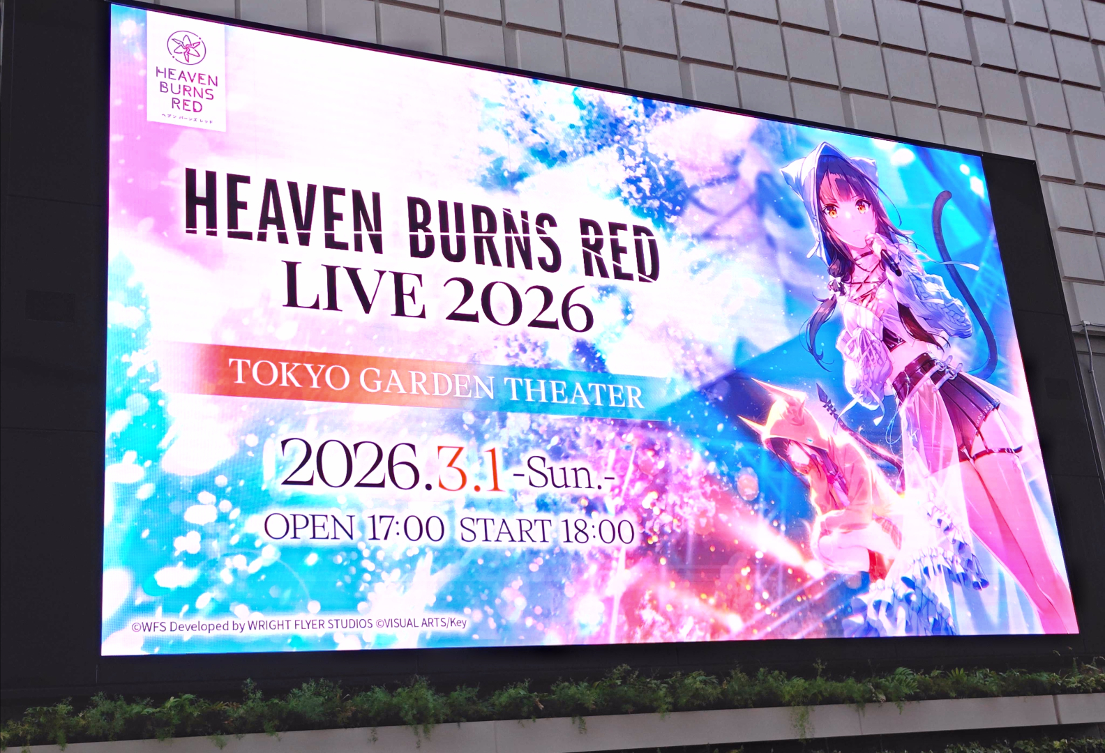 「HEAVEN BURNS RED LIVE 2026」