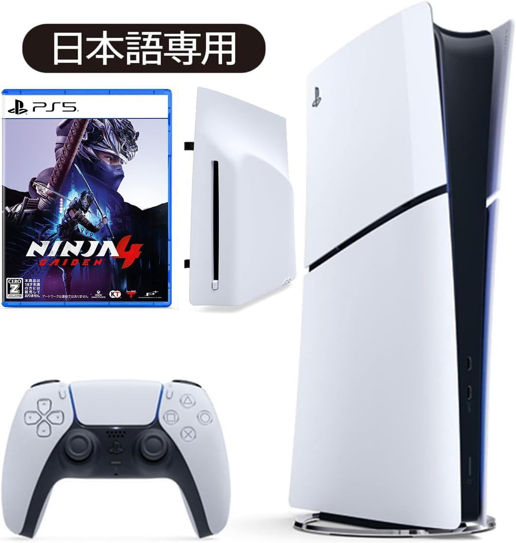 PlayStation 5 デジタル・エディション日本語専用モデル + ディスクドライブ + NINJA GAIDEN 4 セット