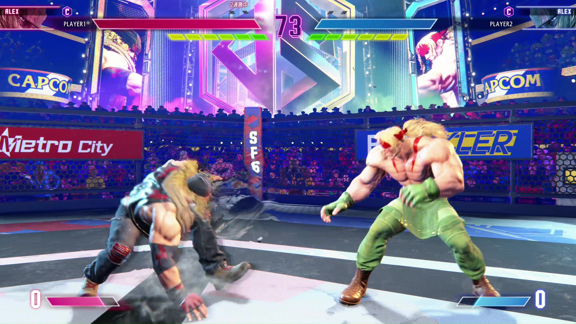 通常のバックステップと比べて、かなり早く後ろに下がることが可能