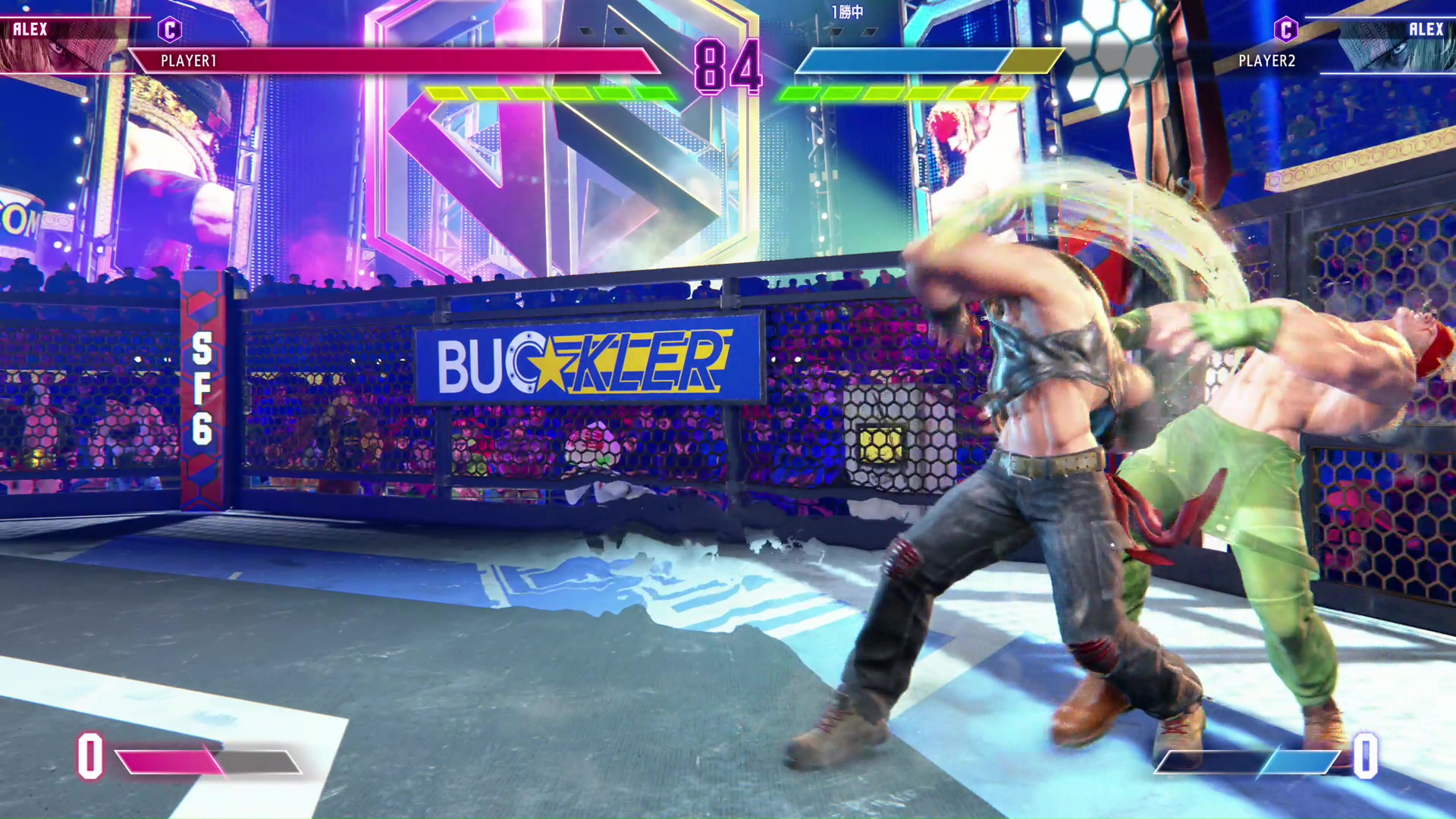 ステップイン中でも発動できるので、奇襲的な使い方もできる