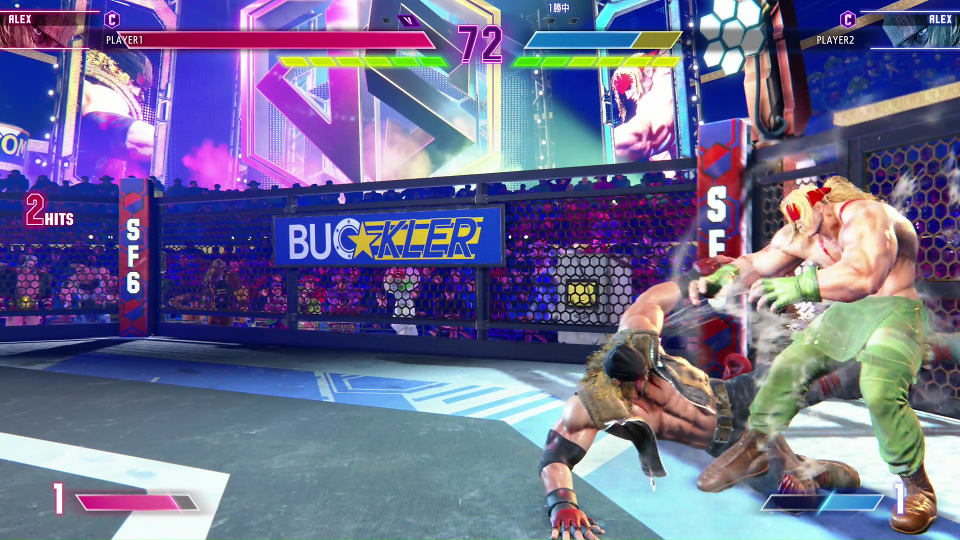 初段がヒットしていたら2発目も出してダメージを伸ばしたい