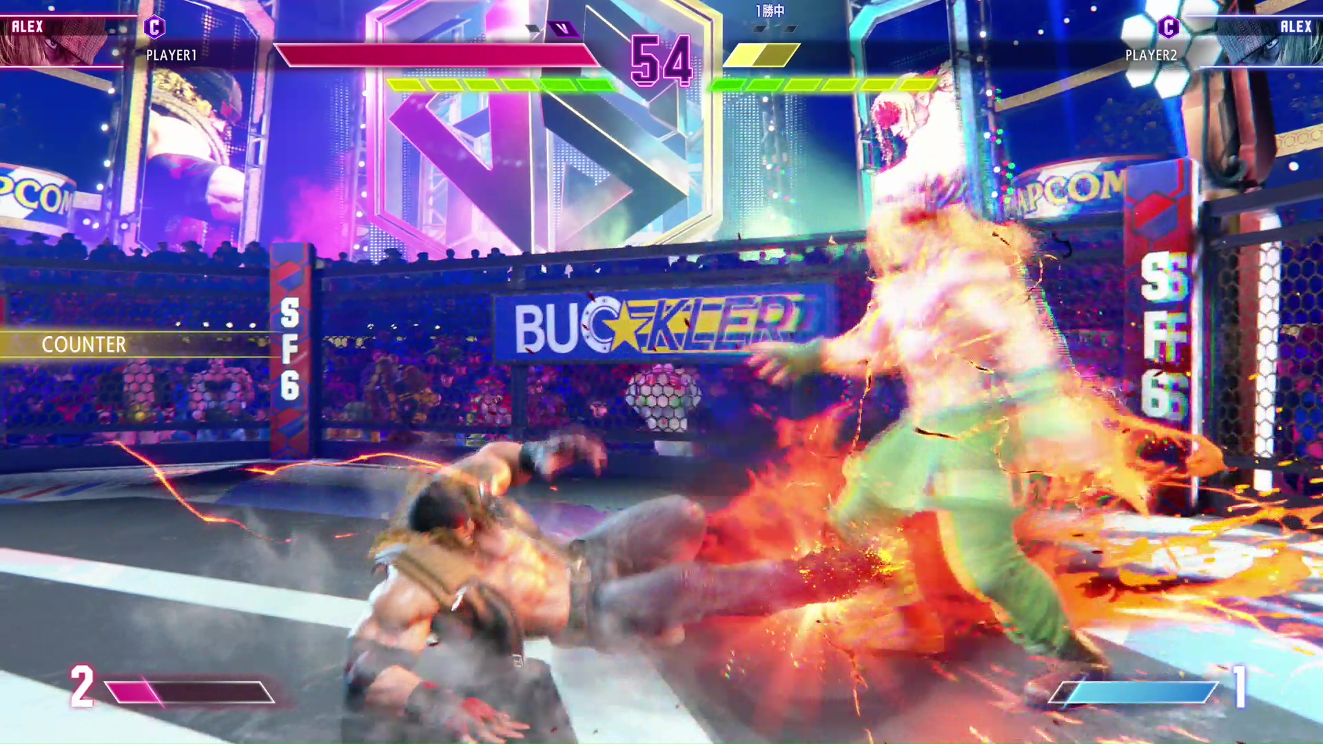 ショルダーランチャー同様に特殊な演出でカウンター専用技が発動する