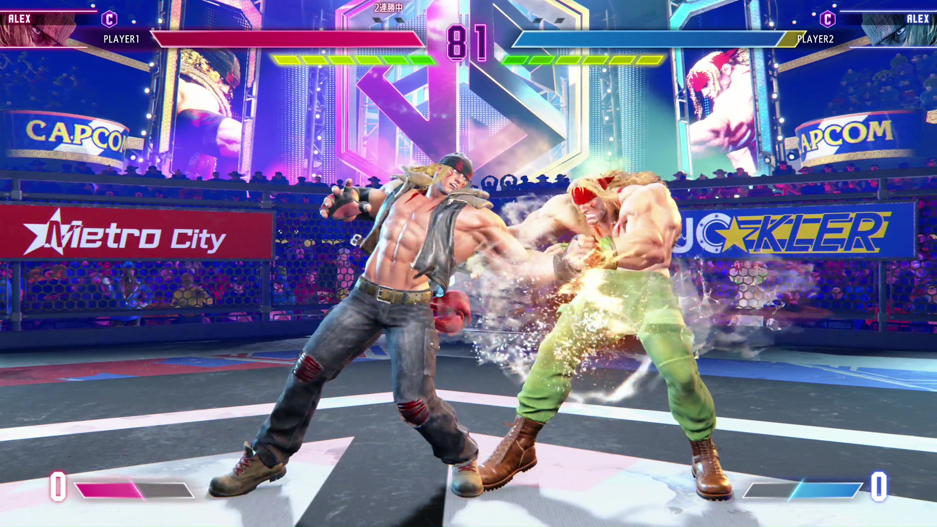 2段技から流れるように構えに移行できるので、相手に思考の時間を与えず早い展開の攻めで圧倒できる