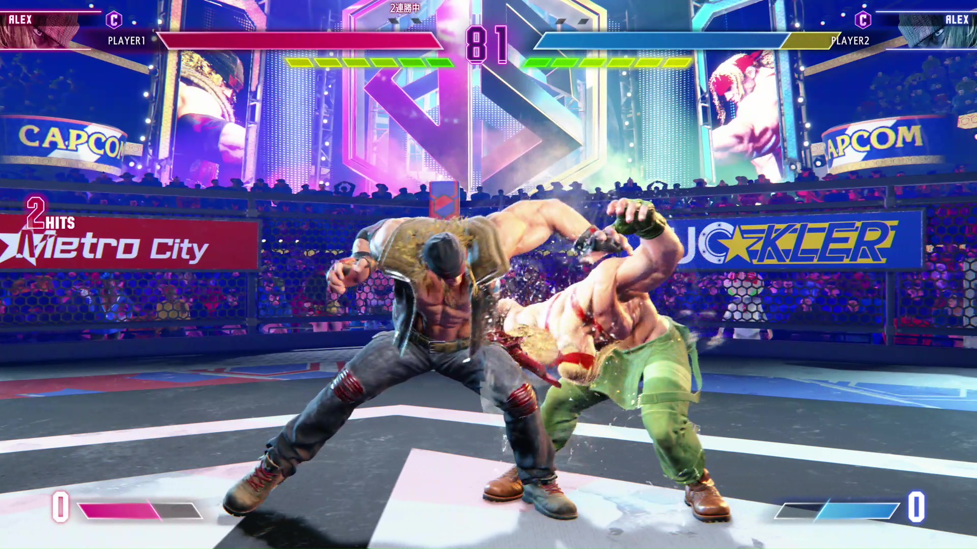 2段技から流れるように構えに移行できるので、相手に思考の時間を与えず早い展開の攻めで圧倒できる