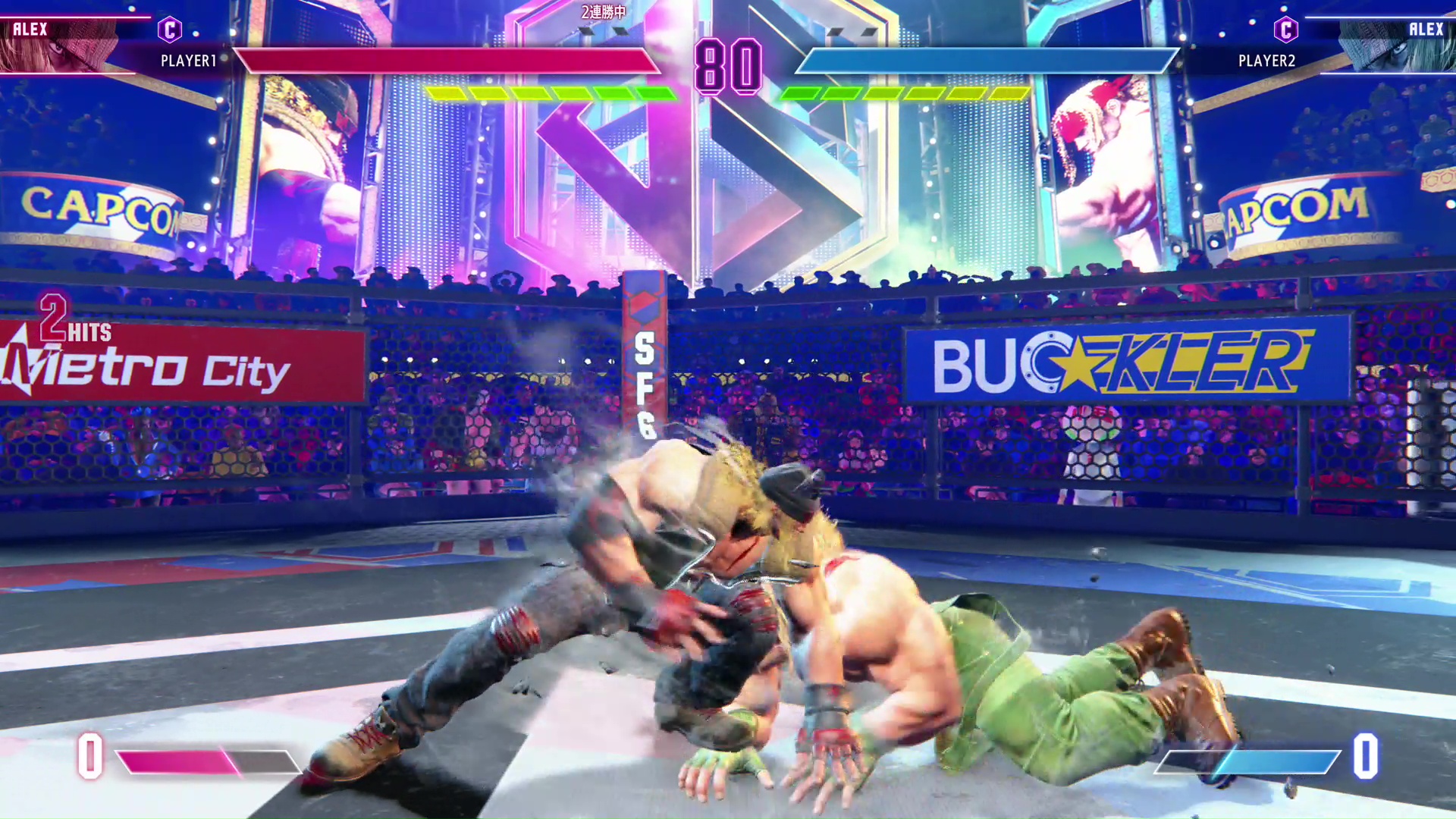 2段技から流れるように構えに移行できるので、相手に思考の時間を与えず早い展開の攻めで圧倒できる