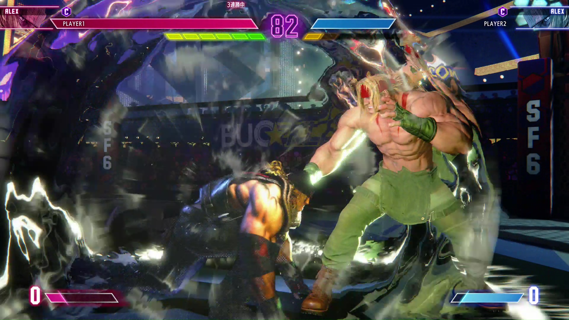 アレックスの数少ない無敵技。相手の攻めが激しいときに割り込みなどで使うのもあり