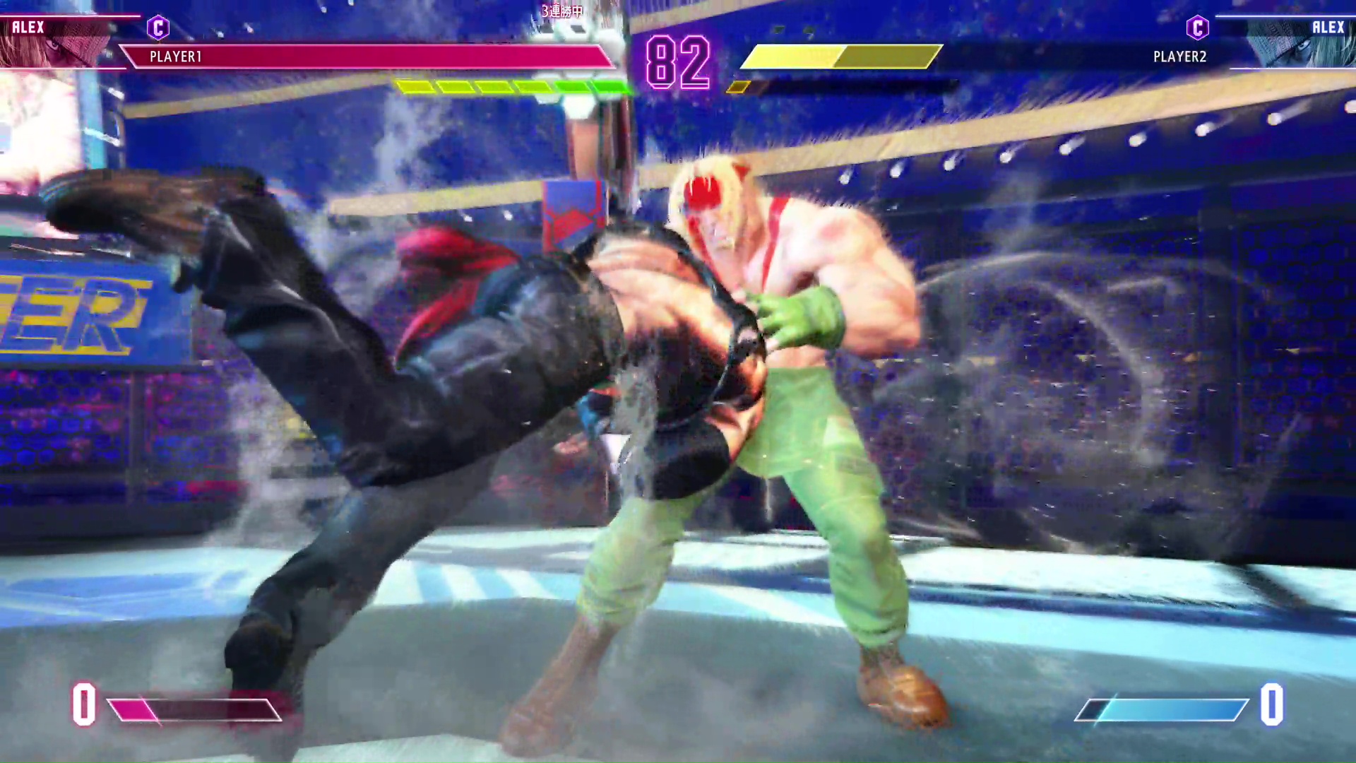 アレックスの数少ない無敵技。相手の攻めが激しいときに割り込みなどで使うのもあり