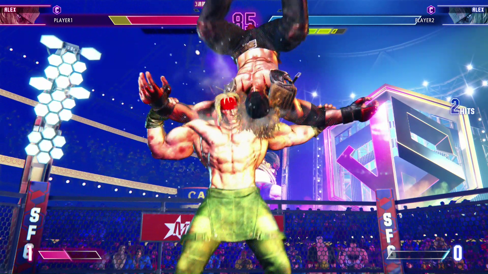 レイジングスピアーのような無敵はないが、かなりのダメージが期待できる