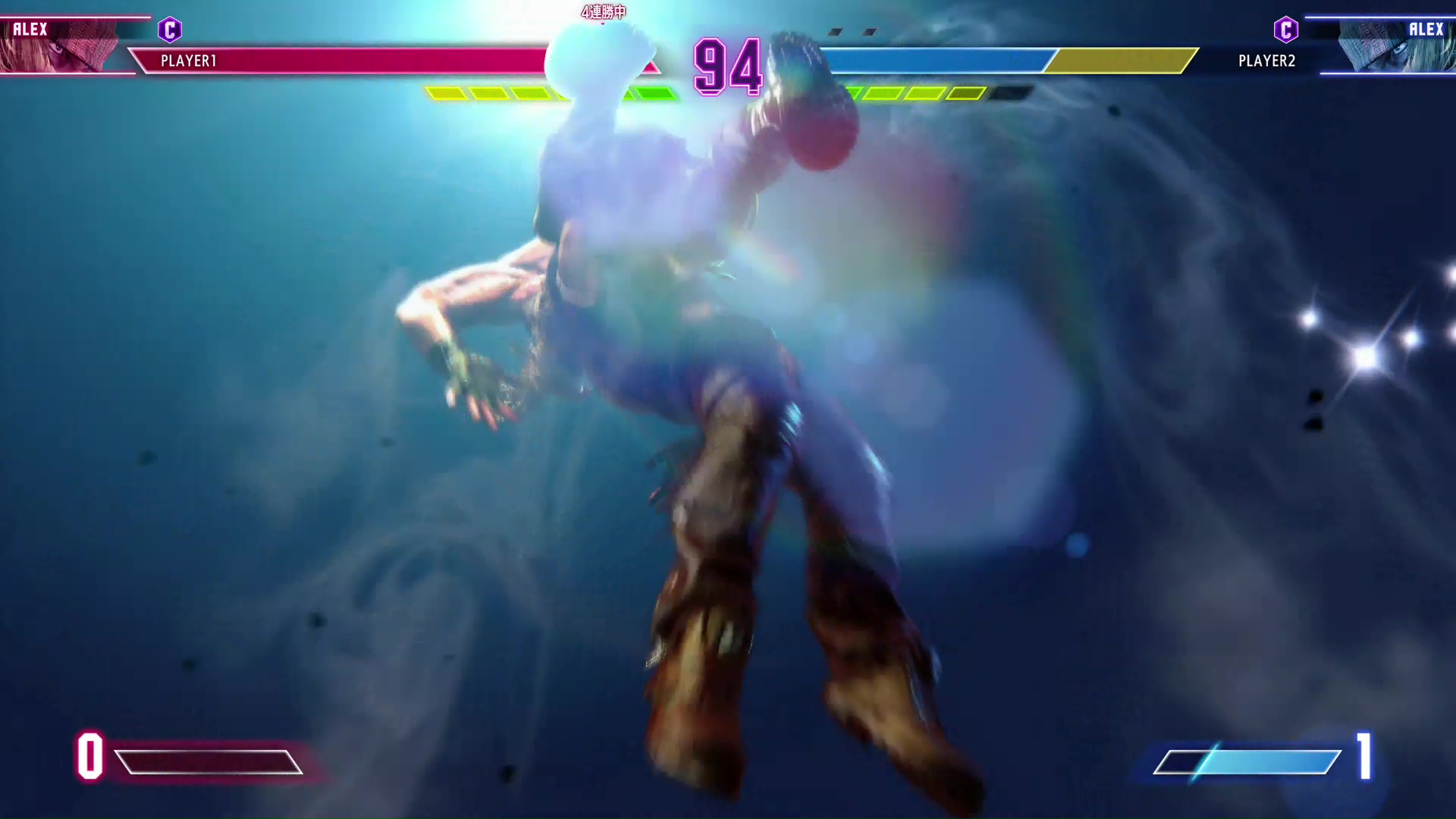 相手の体力が4,000前後になったら、この技を狙って一気に勝負を決めたい