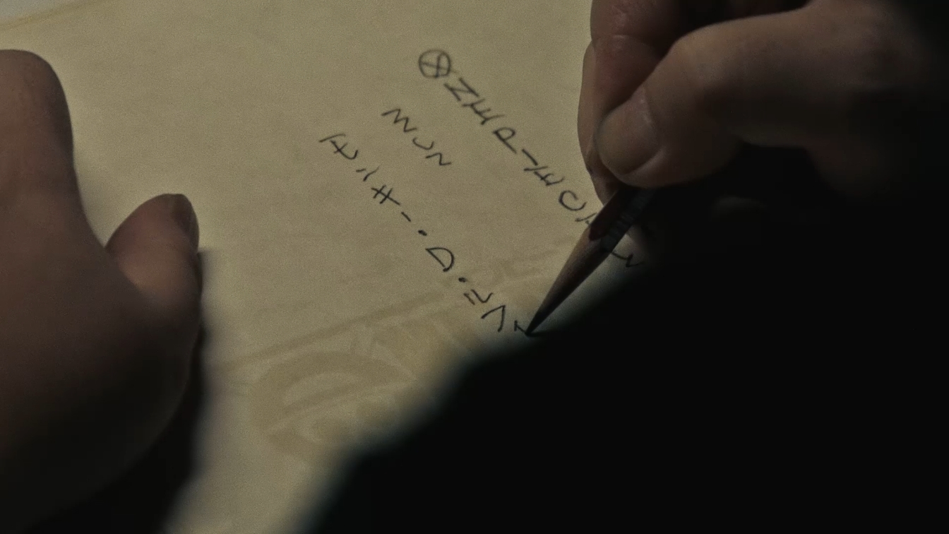 プロジェクトムービー1（C）尾田栄一郎／集英社