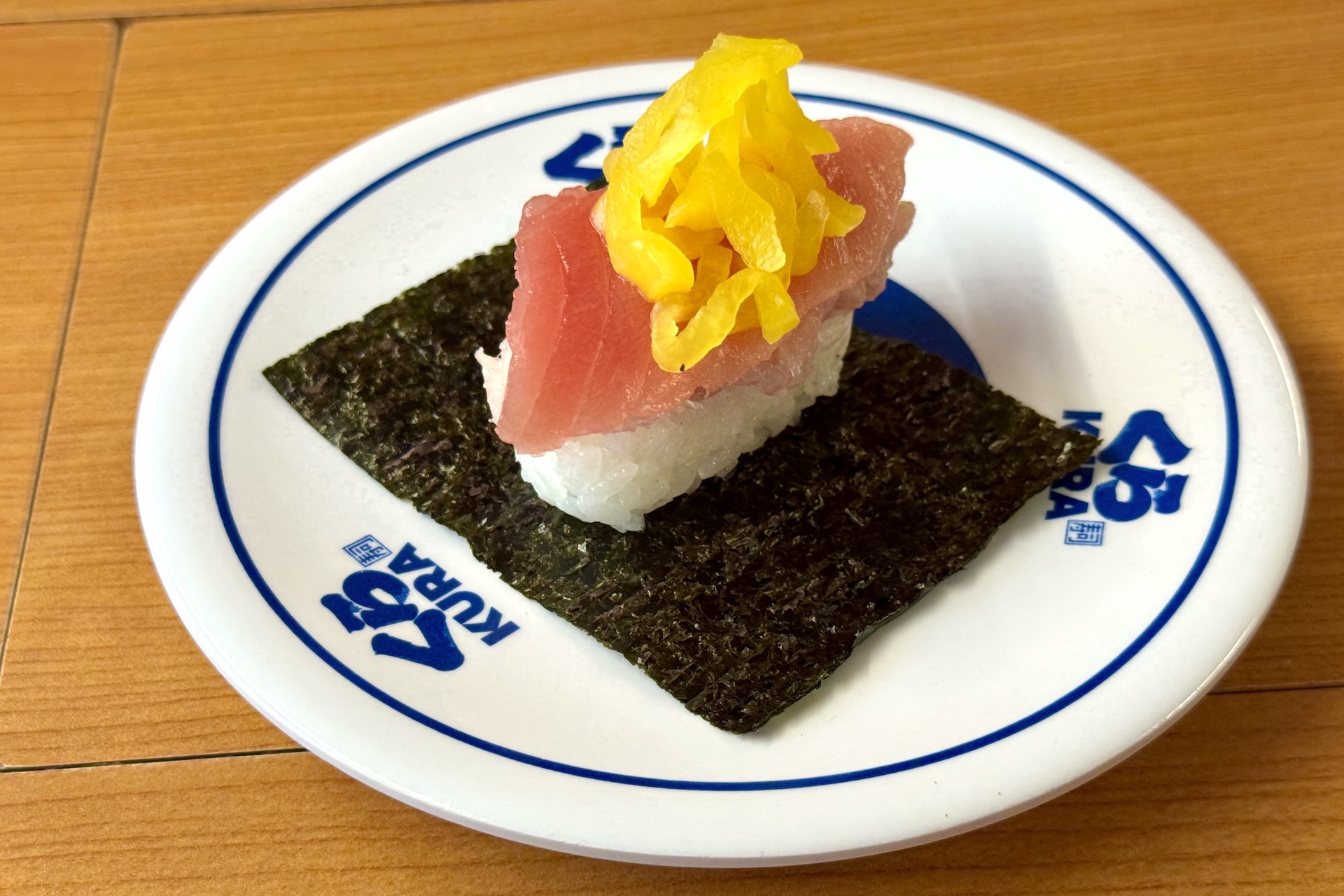 稲荷崎高校のトロたく手巻き 価格：400円