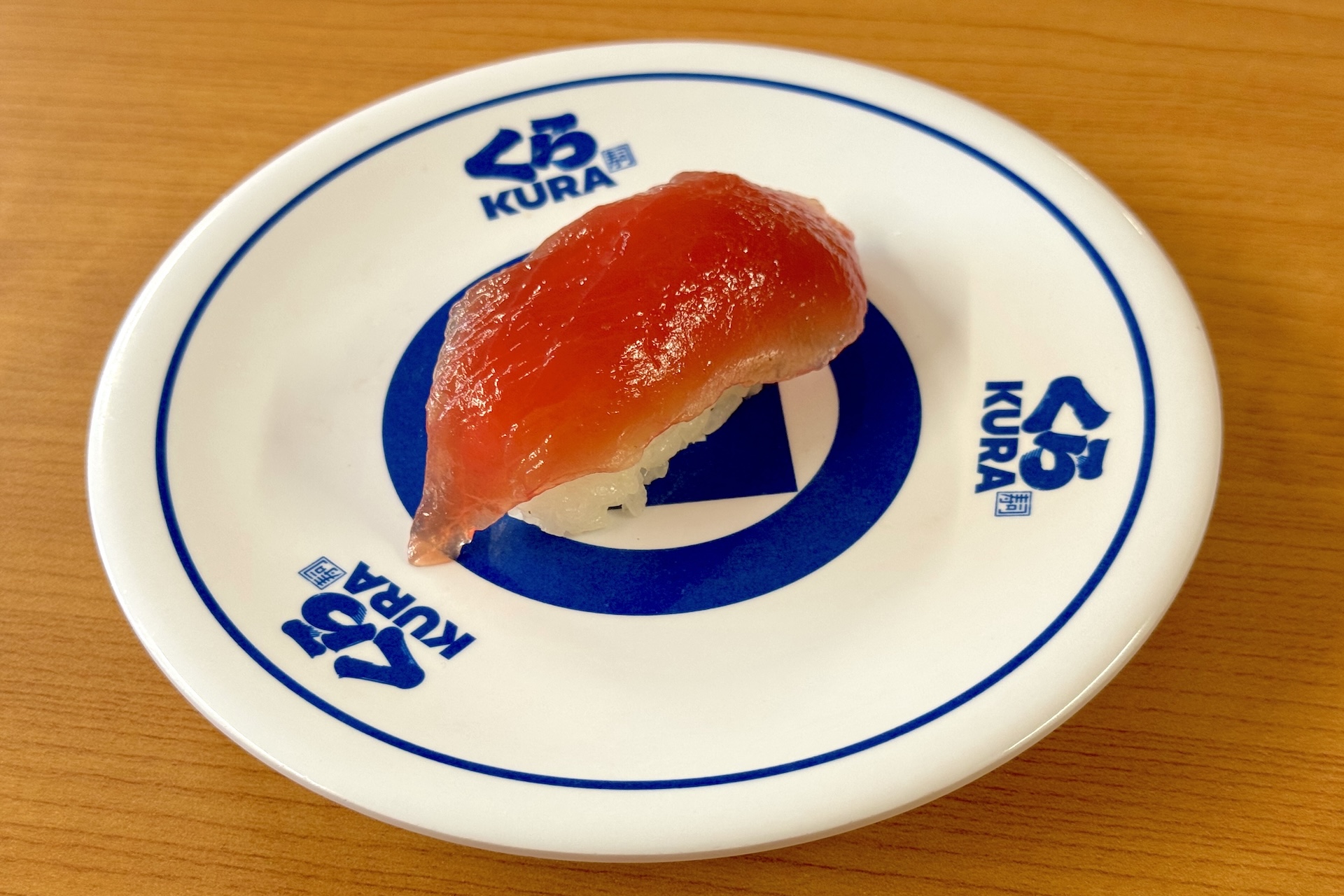 超熟成 まぐろ（一貫） 価格：115円