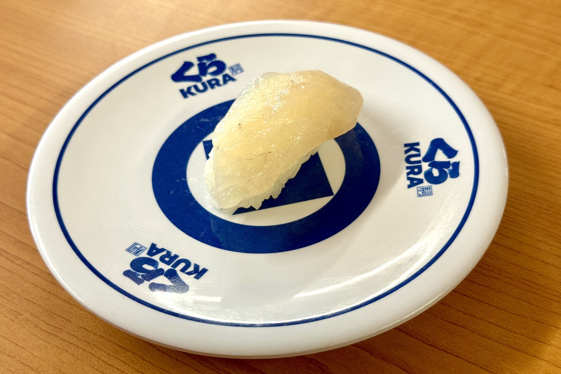 超熟成 真鯛（一貫） 価格：115円