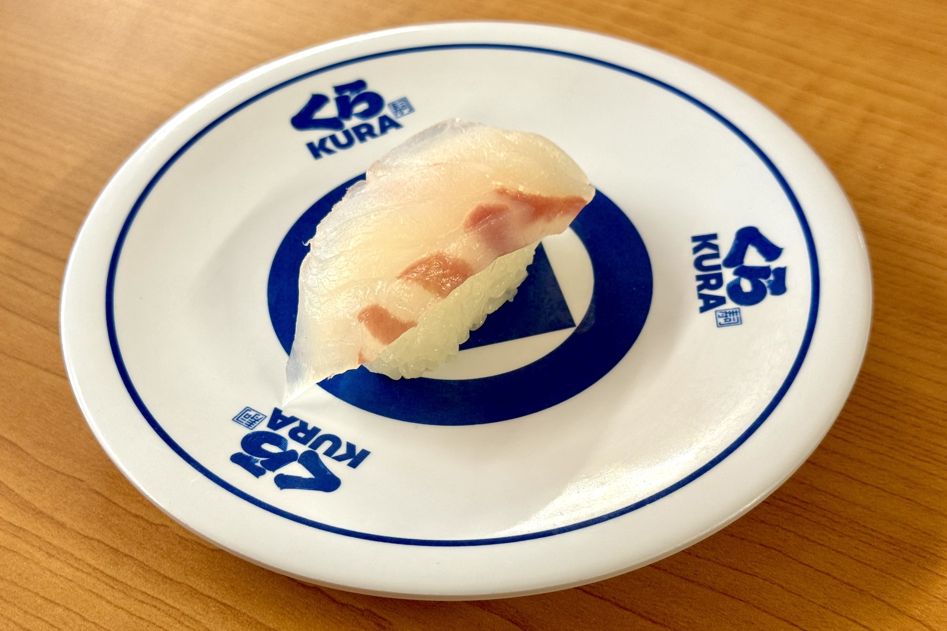 【愛媛県産】真はた（一貫） 価格：270円