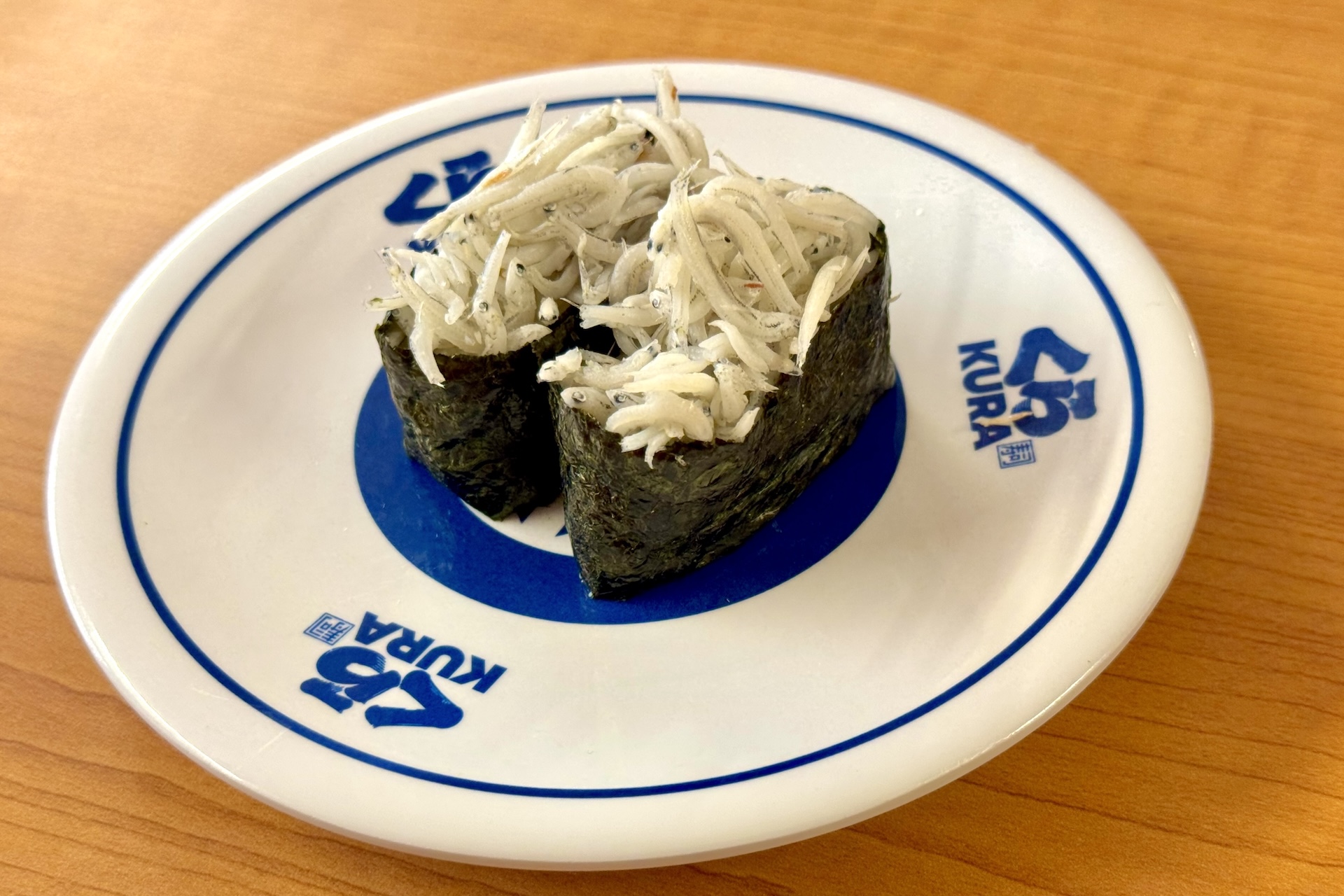 【愛媛県産】釜揚げしらす 価格：115円