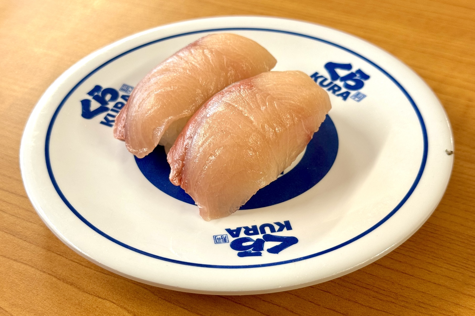 【愛媛県産】みかんぶり 価格：270円