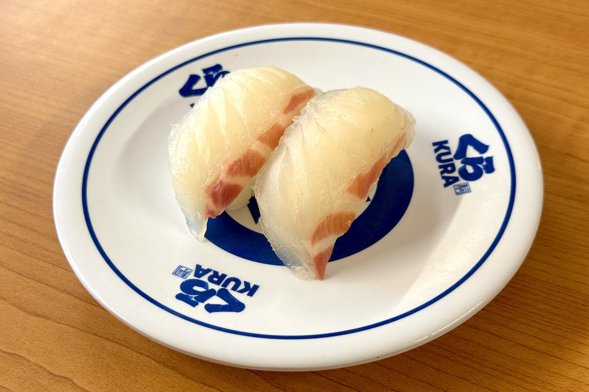 【愛媛県産】みかん真鯛 価格：270円