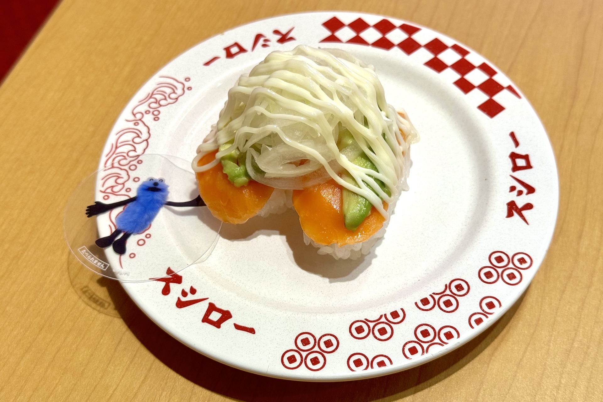 パペットスンスンコラボ限定クリアピック付き サーモンアボカド 価格：250円〜