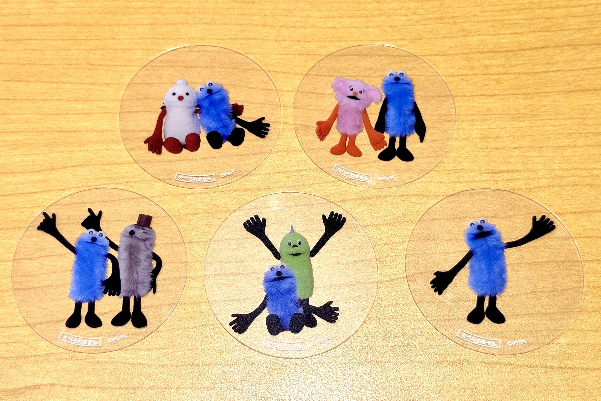 クリアピックは全部で5種