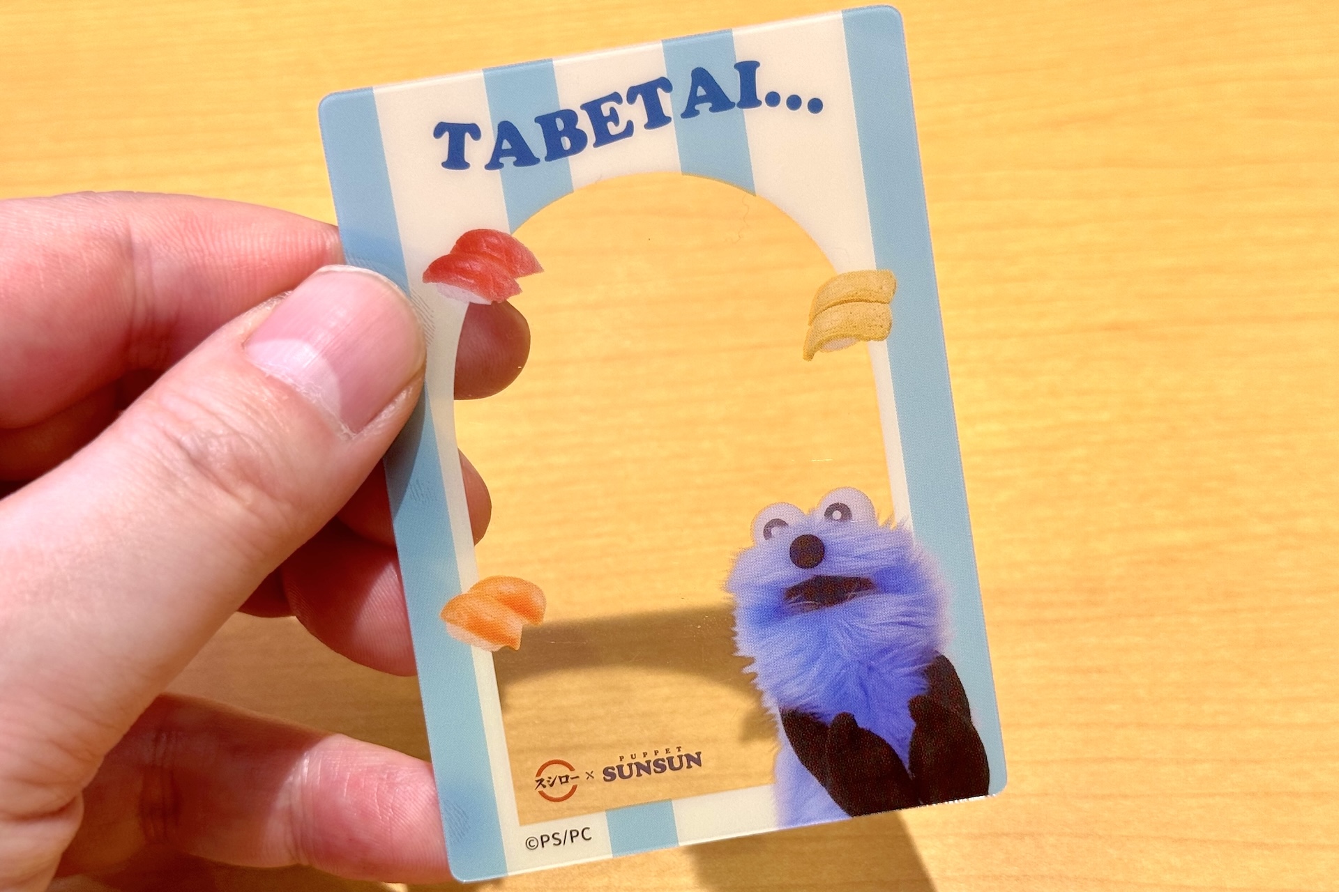 いずれのカードもスンスンらしいポップなフレームがデザインされている