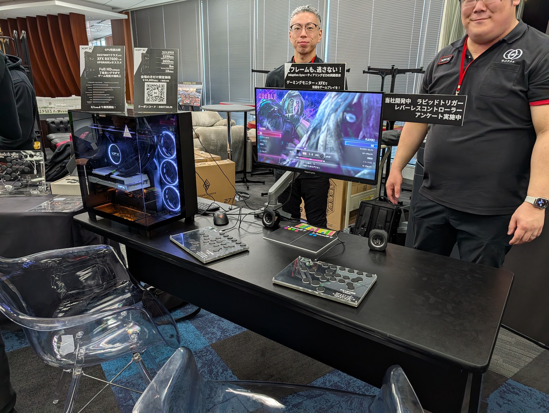 ゴッパのブースでは、現在開発中となるラピッドトリガー搭載レバーレスコントローラが参考出展。来場者に押下距離2.0mmと1.5mmの2バージョンを試してもらい、どちらの感触がよかったかヒアリングしていた