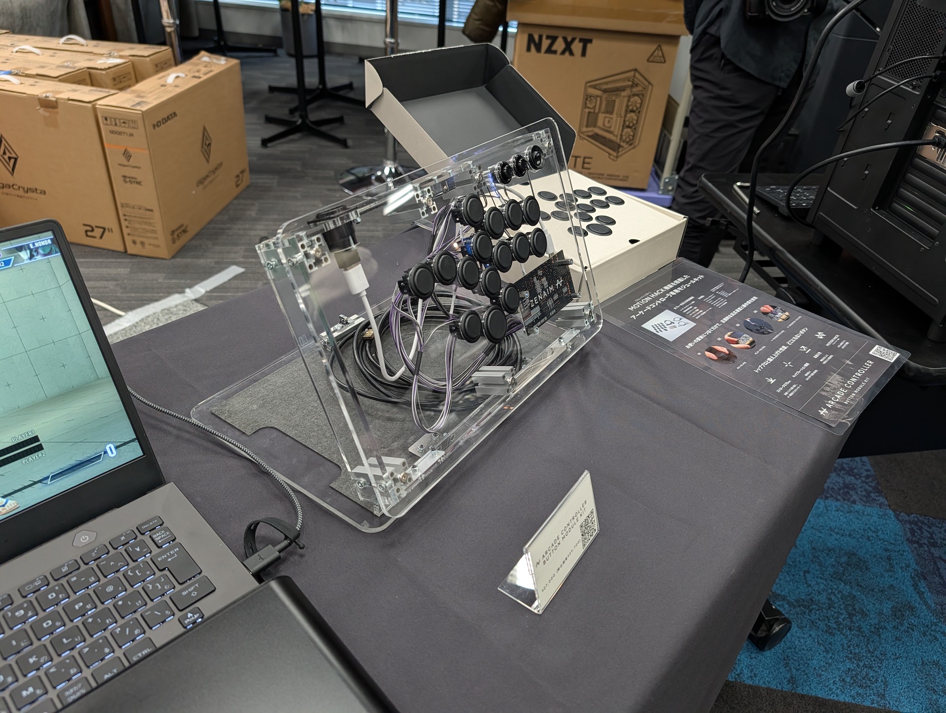 発売済みとなる組み立て式のレバーレス「ARCADE CONTROLLER BUTTON MODULE KIT」はケースを用意して加工し、こちらの製品を組み込むことでオリジナルのレバーレスを組み上げられる