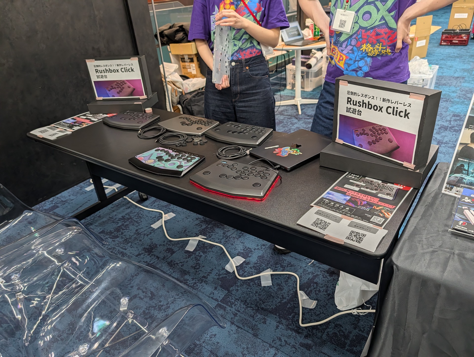 moimateの出展ブースは同社の展開する「Rushbox」シリーズがずらりと並ぶ