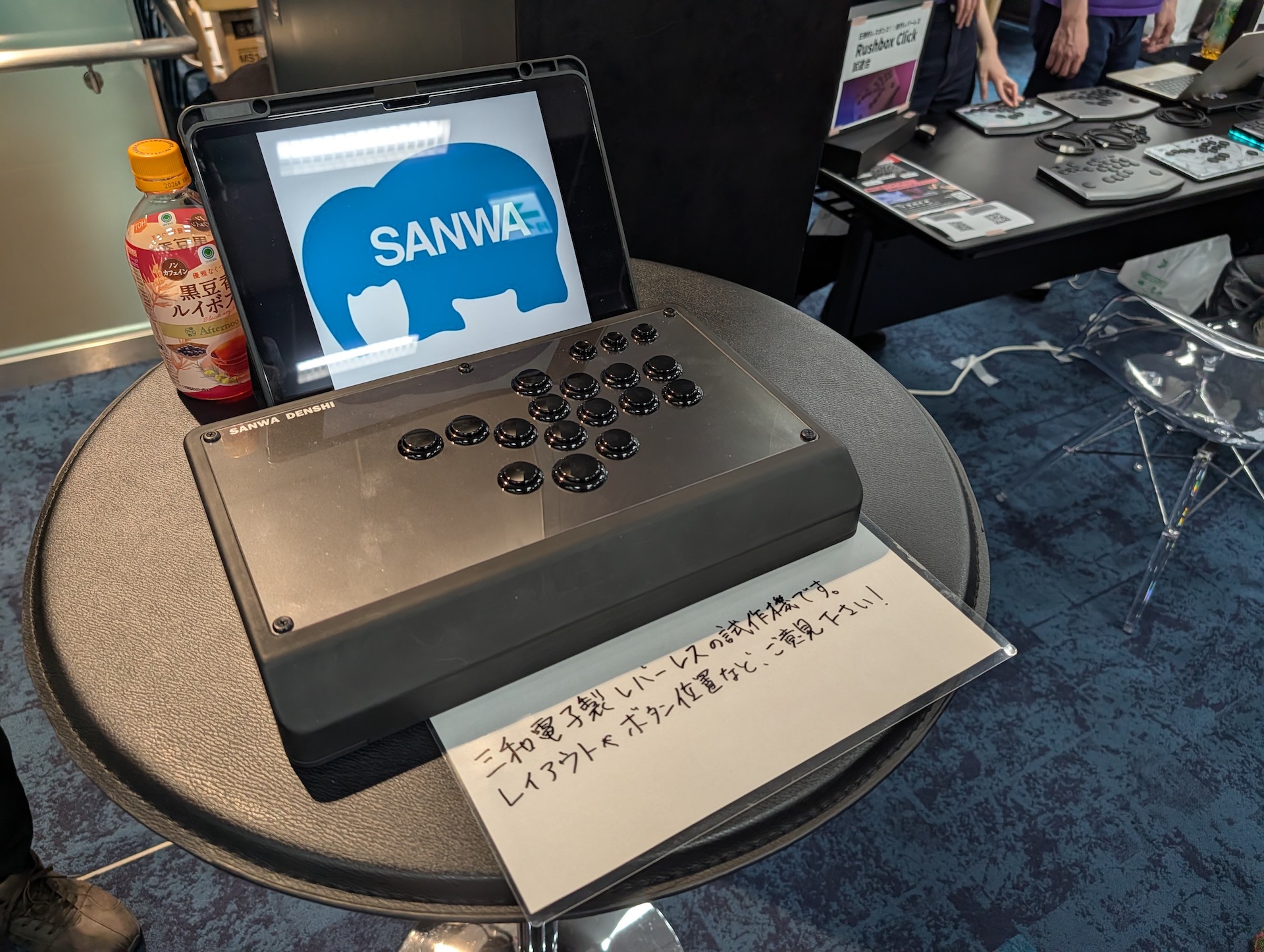 三和電子のレバーレス！現段階で製品としての詳細は確定しておらず、来場者の反応や意見などを聞いて、製品に反映していきたいとしている