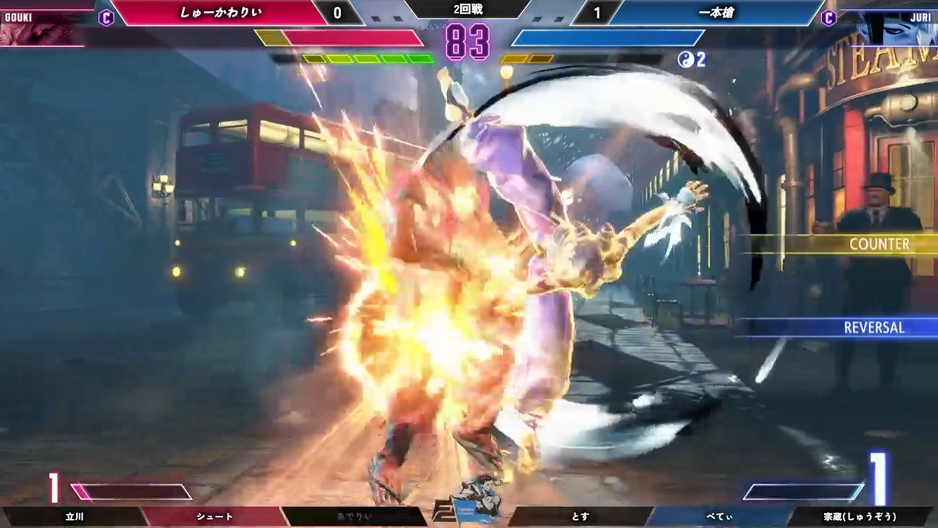 Shutoとべてぃちゃんの激闘のワンシーンより。試合はべてぃちゃんのいる「一本鎗」が勝利！