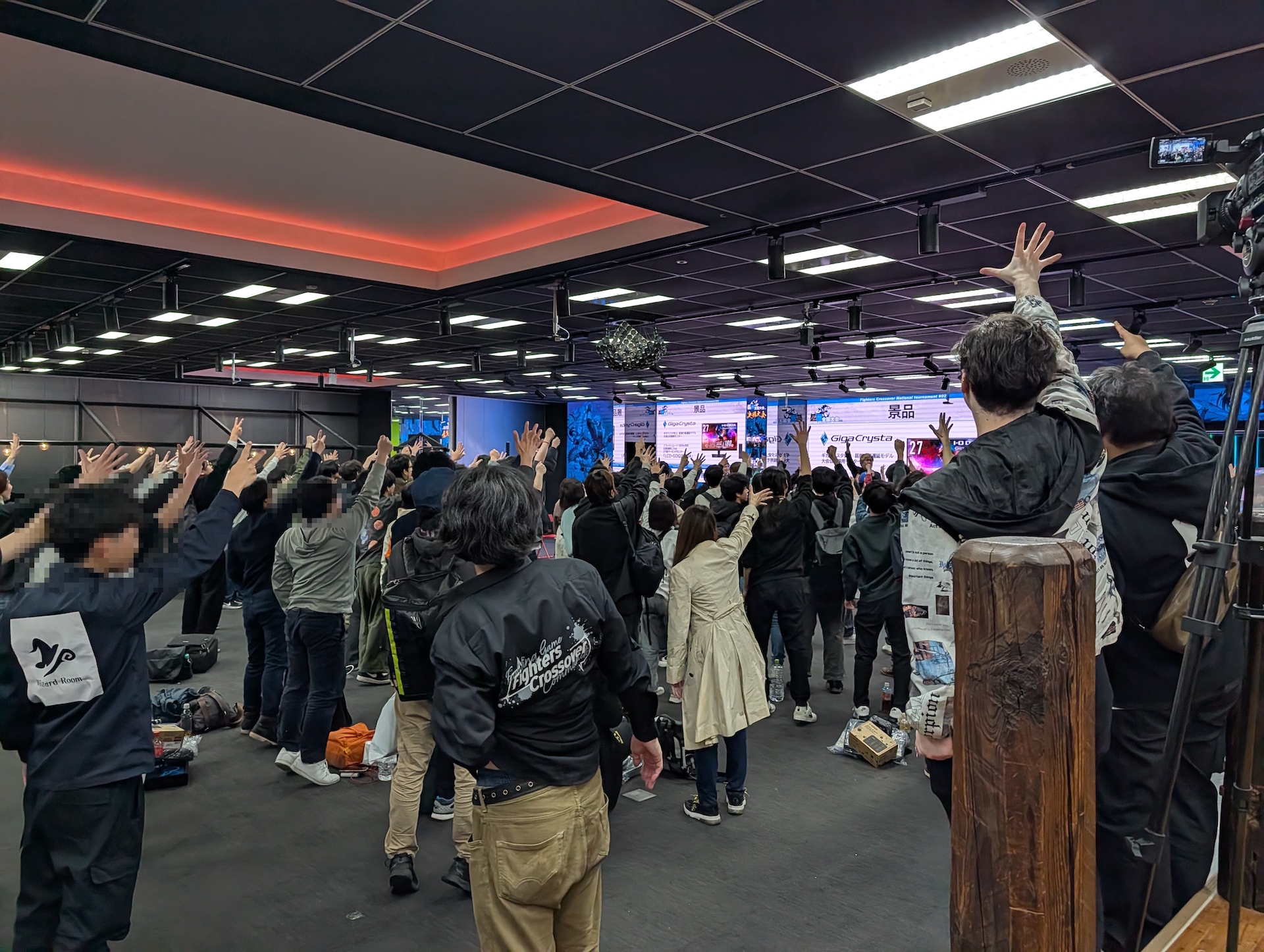 配信終了後は恒例のお楽しみ会の幕開けだ！ 今回は運営上の都合や進行上の都合などもあり、ジャンケンで勝って景品ゲットのみというシンプルかつ怒涛のジャンケンラッシュで会場も大盛り上がり