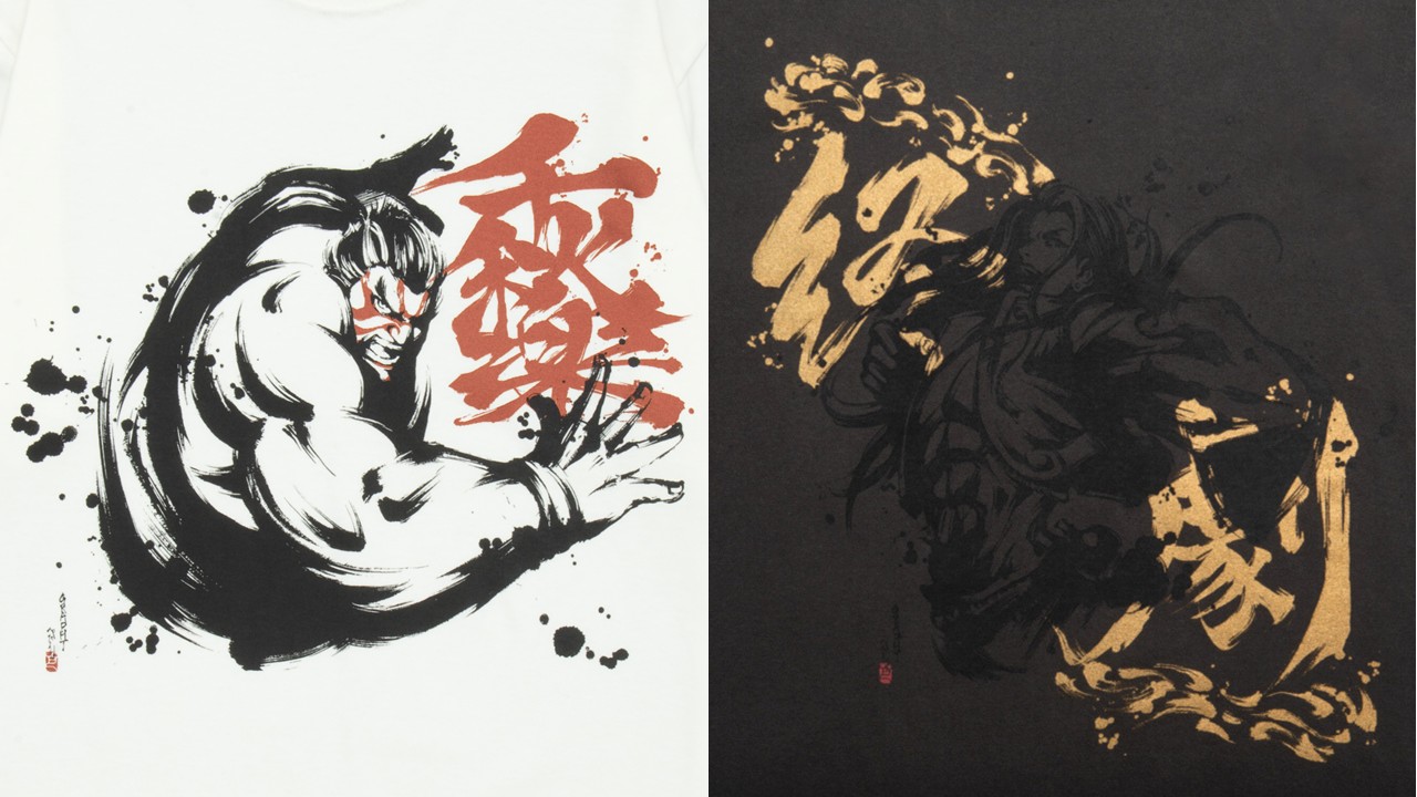 Tシャツ プリント部分 エドモンド本田/ジェイミー