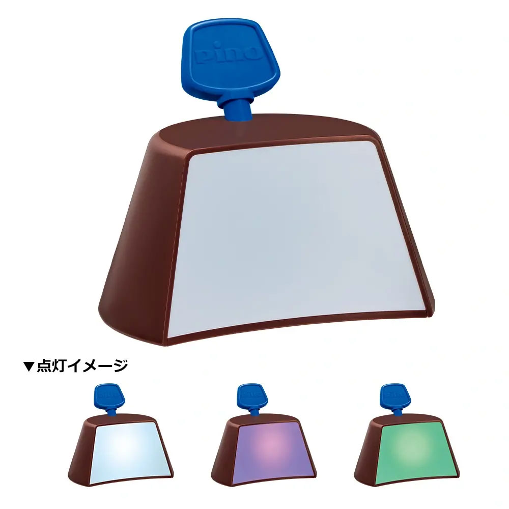 アイス部分を3色に光らせられる、「Pino」をイメージしたライト