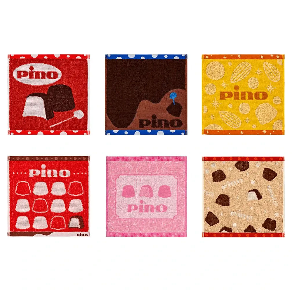 「Pino」をデザインしたジャガードタオル