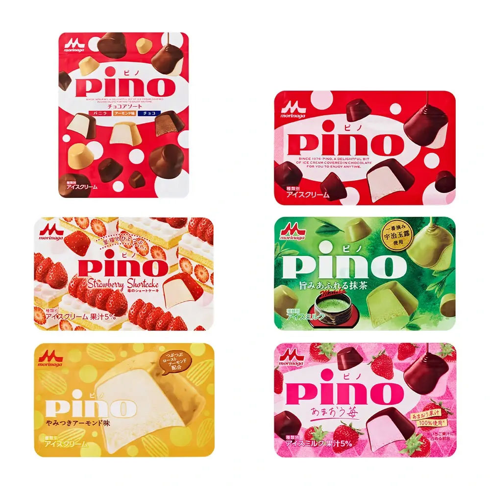 「Pino」のパッケージを再現した、本物の「Pino」と同じサイズのジッパーバッグ