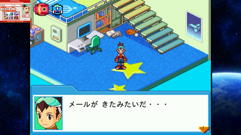 上から順に1／2／3のスバルの表情イラスト。段々と明るい性格になりつつ、口調や顔つきも凛々しく成長しているのがわかる