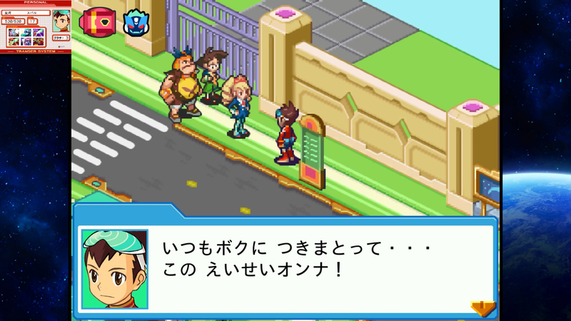 特に注目してほしいのは、スバルと委員長の関係性の変化