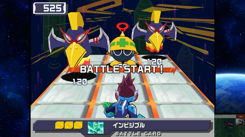 ※画像は「流星のロックマン3」より