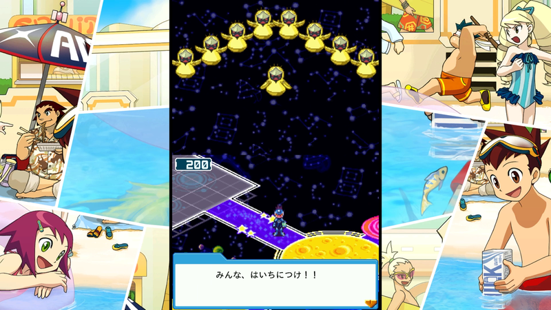 2画面が連動するミニゲームのときは画面比率が自動的に変更されたり、ポップアップが表示される場合は自動で画面が切り替わるなど、DSの要素が原因で不便に感じることはほとんどなかった