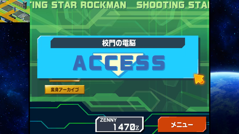 2画面が連動するミニゲームのときは画面比率が自動的に変更されたり、ポップアップが表示される場合は自動で画面が切り替わるなど、DSの要素が原因で不便に感じることはほとんどなかった