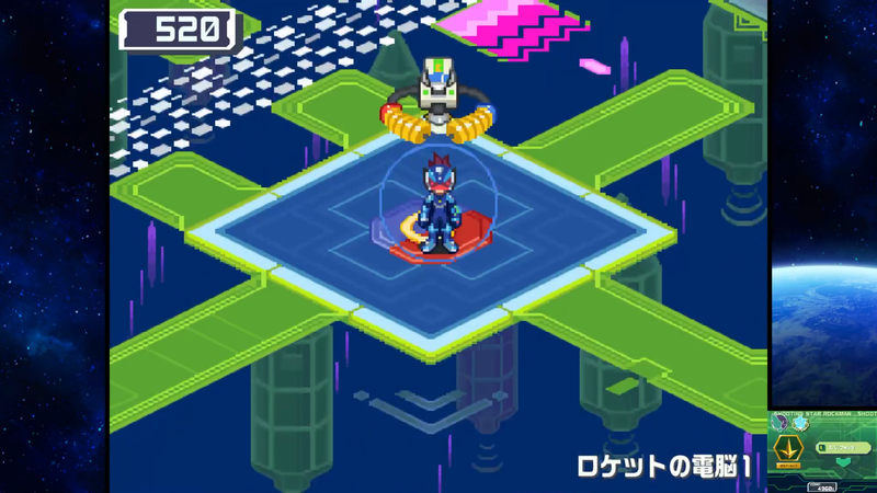 個人的に「流星のロックマン3」の最序盤に訪れるロケットの電脳のアレンジBGMはかなり好みだった
