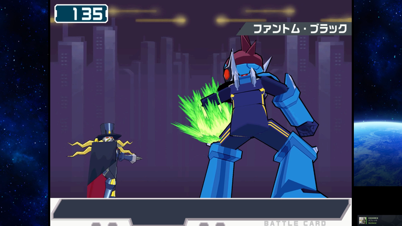 逆に「流星のロックマン2」のボス戦BGMなどはオリジナルの方が緊張感があって好きだったり……色々と好みが分かれそうだ