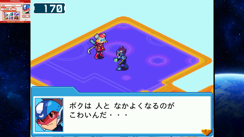 スバルの設定が重く、敵対する人々にも悲しいドラマがあるなど、シリーズ初作品ながら引き込む物語が展開される