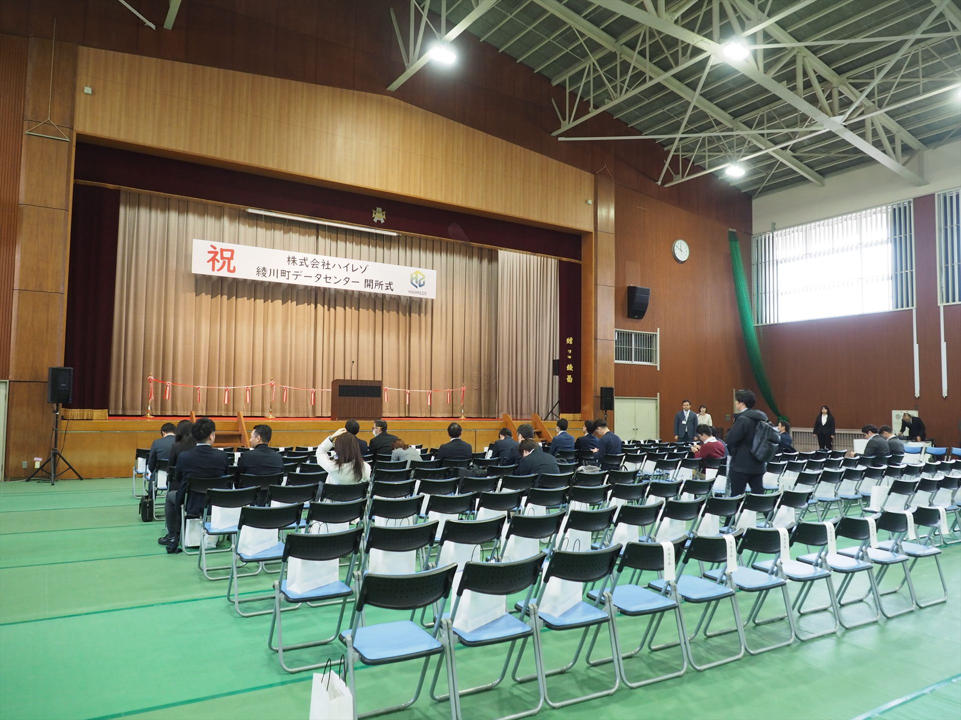 体育館の中の様子