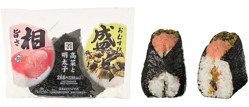 高菜はごま油とラー油でしっかりと炒めて風味良く仕上げられている。高菜のほんのりとした辛みが7日間熟成させた旨みたっぷりの辛子明太子をひきたてる