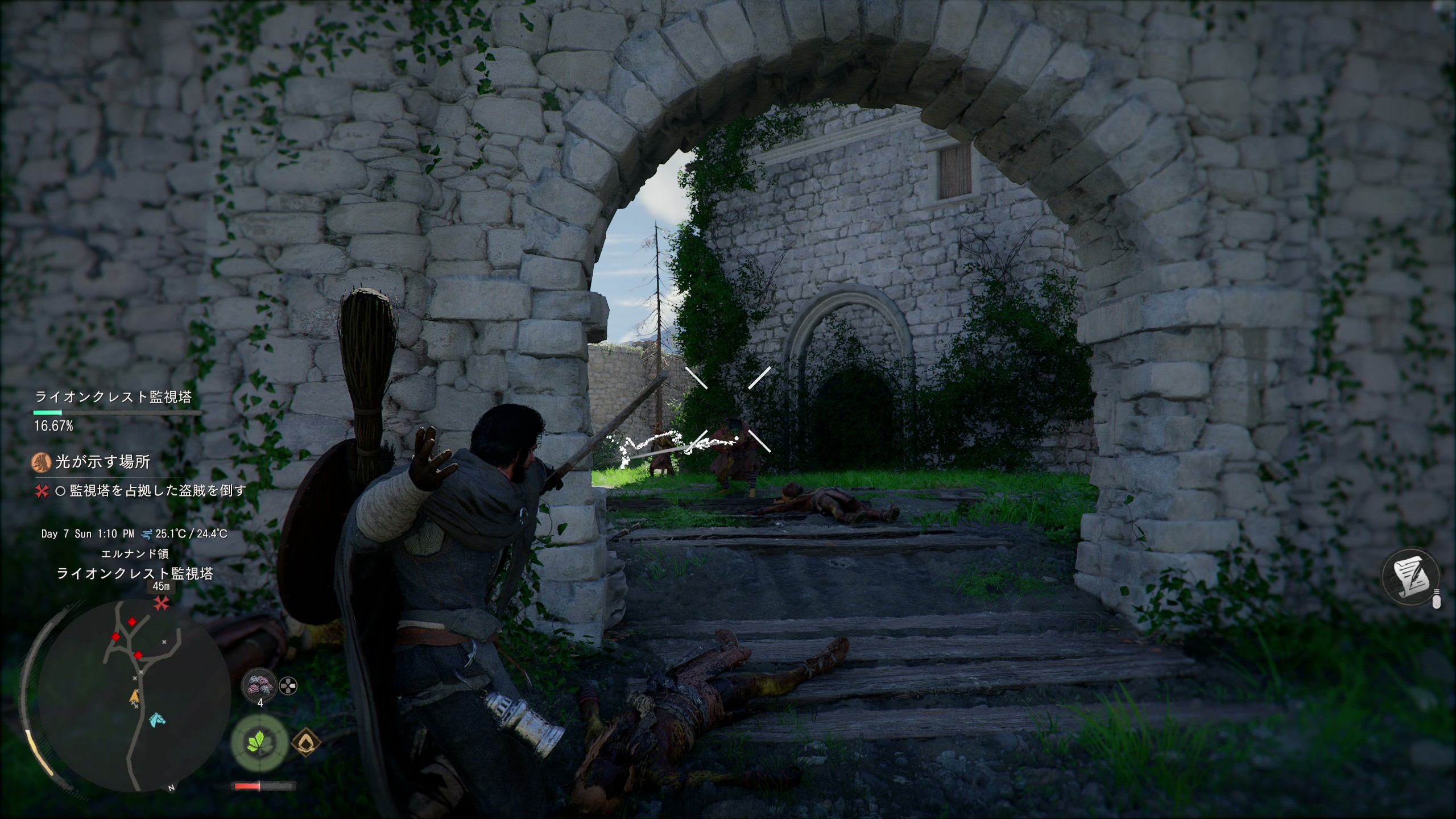 多彩な武器と技を駆使し、ありとあらゆる敵に立ち向かっていく