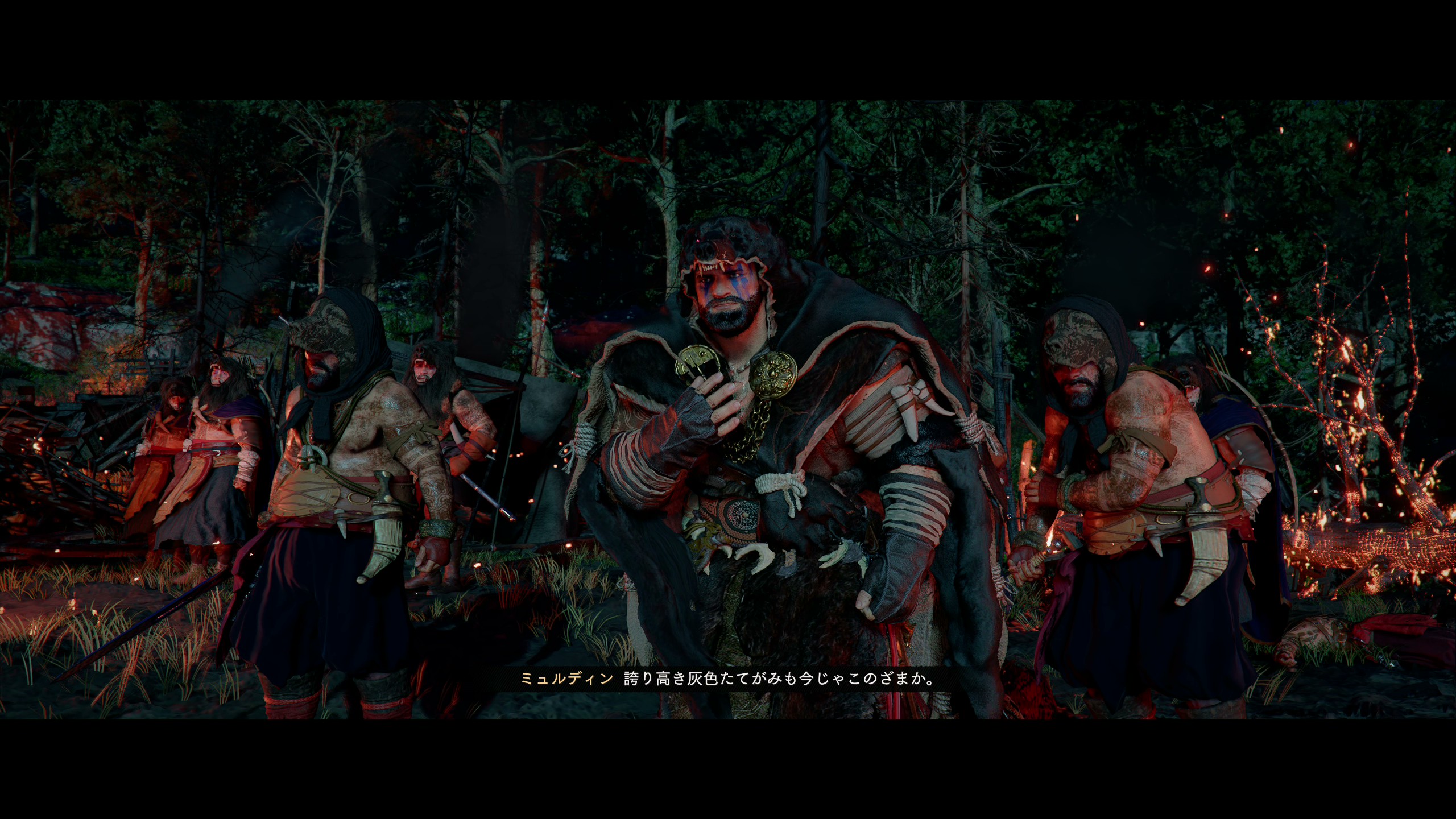 当面の目的は、すべてを奪った黒い熊に復讐すること