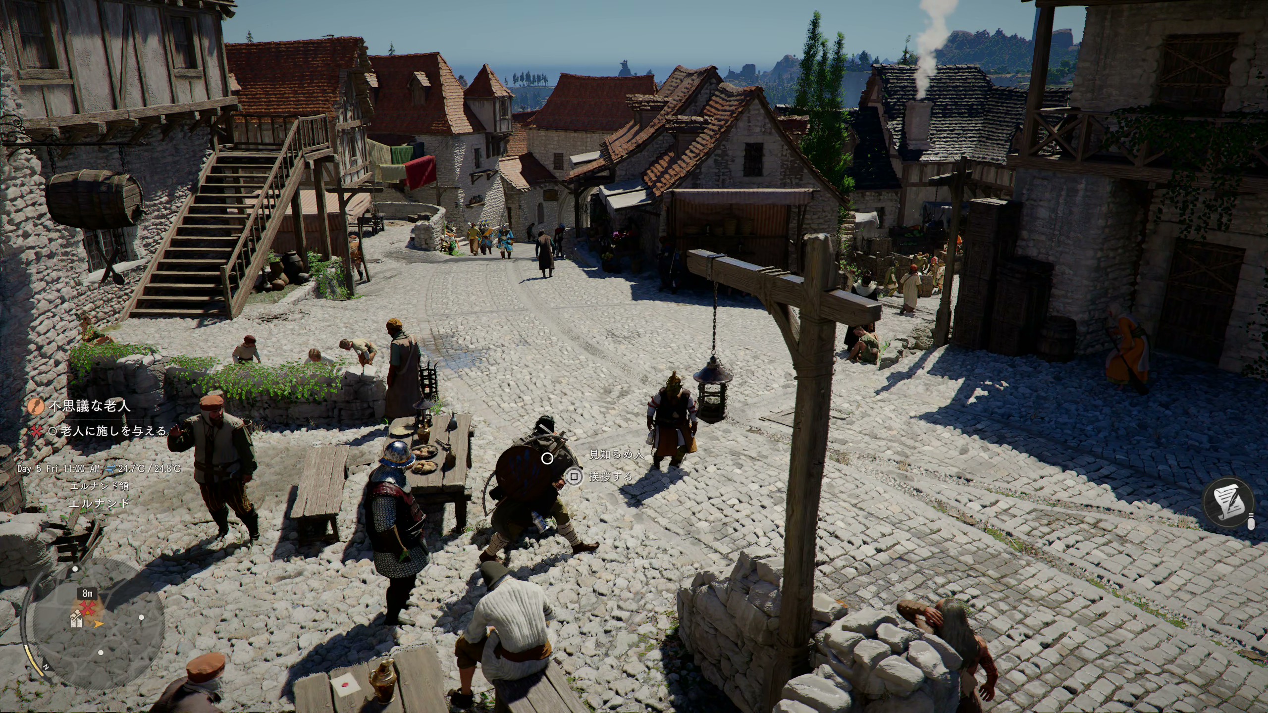 メインクエストを進めてもいいが、自由に探索してもOKだ