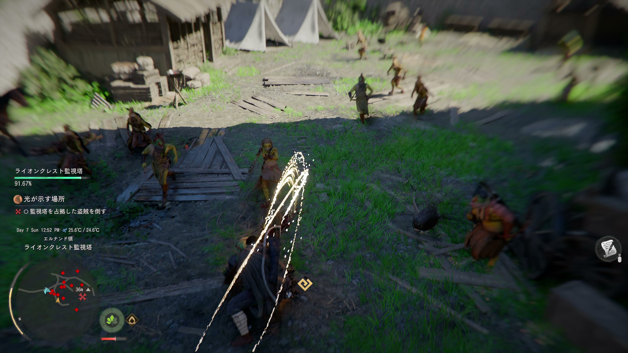 2ボタン同時押し（R1＋R2）の強力技。斬撃のエフェクトが出たら発動成功だ