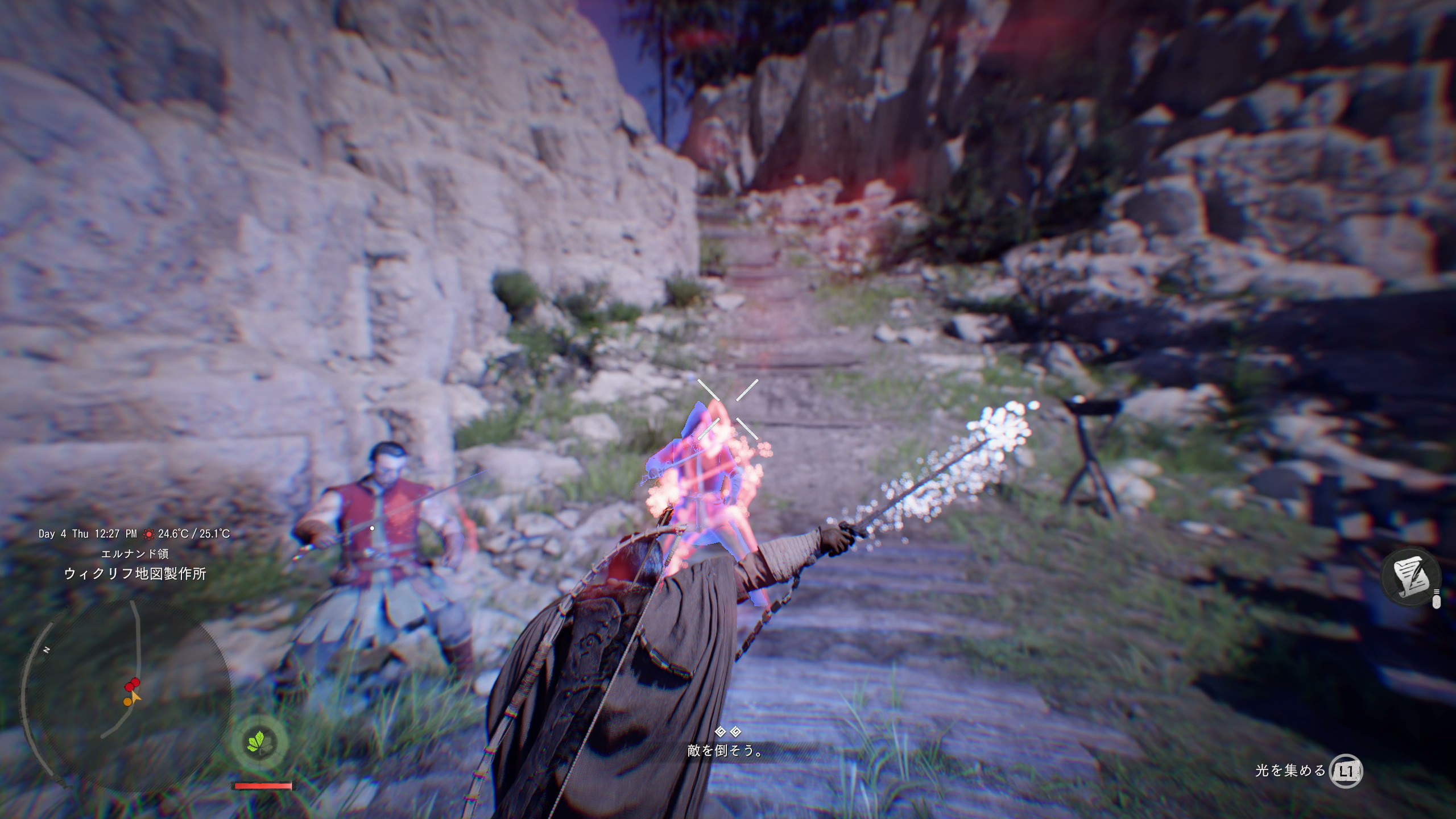 刃の光で敵の目をくらます技。L1＋R1を同時に押してから、L1ボタンを離すと発動できる