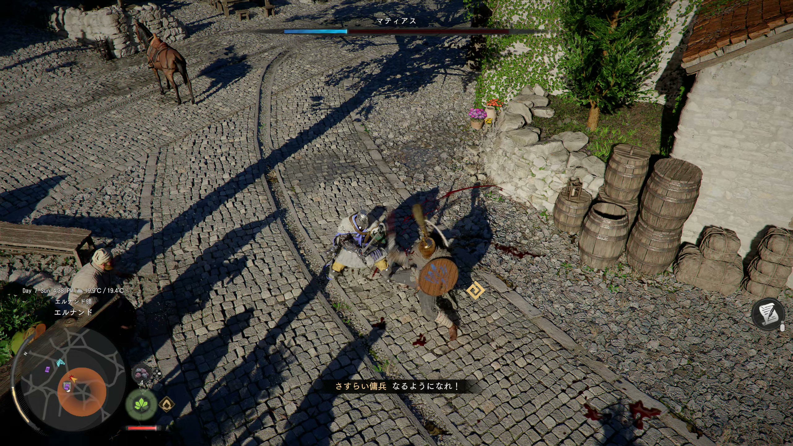 「紅の砂漠」に登場するボスは「強い」の一言に尽きる。序盤のボスは比較的ラクだったが、ストーリーが進むにつれて難易度も上がっていく